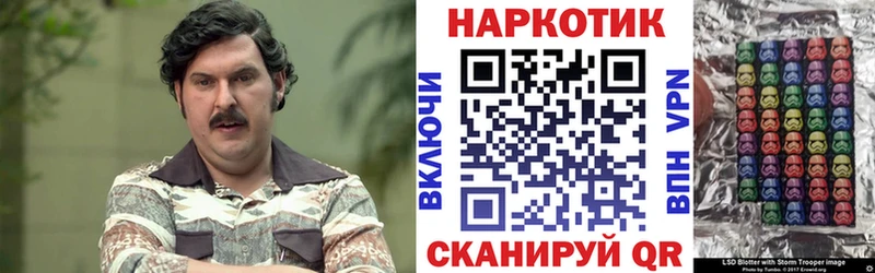 Магазин наркотиков Кизилюрт ГЕРОИН LSD-25 ГАШ МАРИХУАНА Альфа ПВП МЕФ