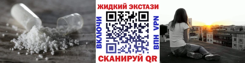 БУТИРАТ 99%  Кизилюрт 