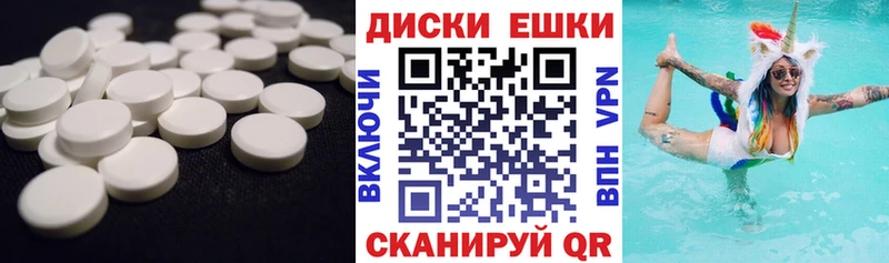 darknet состав  Кизилюрт  Ecstasy Philipp Plein 