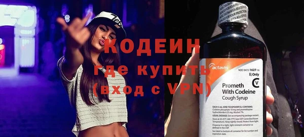 гашиш Богданович