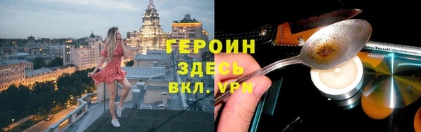 гашиш Богданович