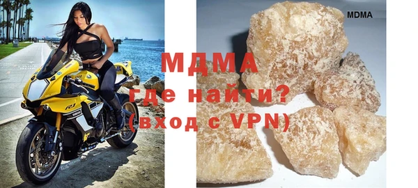 гашиш Богданович