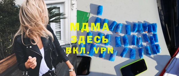 гашиш Богданович