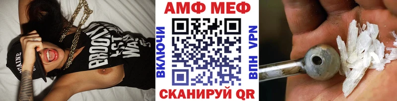 Первитин витя Кизилюрт