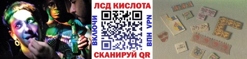 mega ссылки  Кизилюрт  Наркотические марки 1,8мг  где найти  