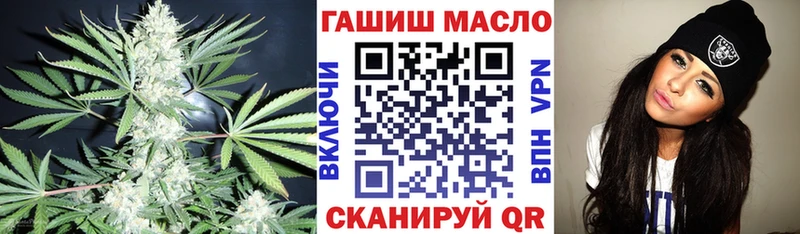 ТГК жижа  Кизилюрт 