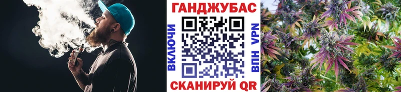 ссылка на мегу ссылки  Кизилюрт  Марихуана Bruce Banner 